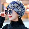 帽子女秋秋冬韩版优雅百搭蕾丝花朵，包头帽(包头帽)时尚头巾帽月子帽化疗帽