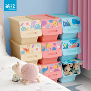 茶花塑料收纳箱家用衣宝宝，玩具收纳柜斜口儿童，卡通衣柜箱子整理箱