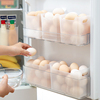 鸡蛋收纳盒冰箱专用保鲜盒食品级饺子，葱姜蒜整理神器冷冻厨房架托