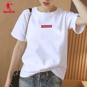 中国乔丹短袖女2024夏季简约圆领半袖白色，宽松休闲t恤运动服