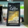 茗晟焦糖玛奇朵咖啡粉三合一速溶即咖啡原粉coffee700克