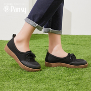 pansy日本鞋子女日系简约一脚蹬，单鞋轻便妈妈，鞋健步鞋女鞋春款
