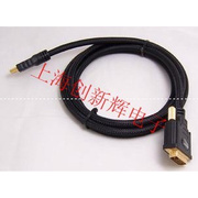 高品质DVI头转HDMI头线， 2米长　ＤＶＩ线