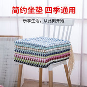 简约薄款坐垫方形垫子四季可用木凳塑料凳，坐垫餐桌椅垫加厚座椅垫