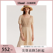 eland衣恋连衣裙女夏季美拉德复古绞花针织，背心泡泡袖长裙子