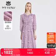 商场同款马天奴(马天奴)2023年秋季紫色，印花雪纺连衣裙mca123dr0