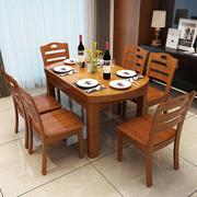 餐桌 实木餐桌 组合餐桌餐椅套装 伸缩餐台长方形折叠橡胶木餐桌