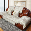 欧式皮沙发专用沙发垫四季通用防滑坐垫老式一二三沙发垫套罩