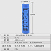 。18650锂电池大容量，4200mah3.7v骑行强光手电筒，小风扇电池充电器