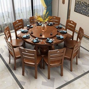 实木餐桌椅组合圆形带转盘，橡木中式大圆歺桌饭店，吃饭桌子家用餐桌