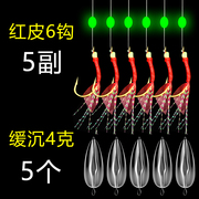 仿生串钩翘嘴白条钓组路亚鱼皮套装亮片钩海钓饵串钓防缠绕虾皮