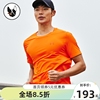安德玛 UA春夏Iso-Chill男子健身训练速干跑步运动短袖T恤1376518