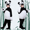 大熊猫动物卡通造型演出服男女，儿童功夫熊猫，宝宝舞台表演服装