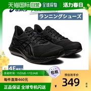 日本直邮4E 宽 Asics 男女款Jolt 4 JOLT4 慢跑跑鞋运动鞋低帮穿