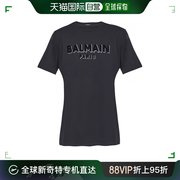 自营｜Balmain巴尔曼男士T恤黑色圆领质感舒适透气休闲运动