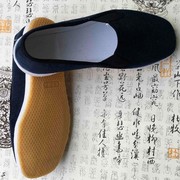 老北京布鞋男士手工千层纳底软牛筋底传统透气防臭工作鞋条绒男款