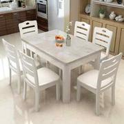 大理石餐桌实木长方形小户型现代简约家用台面轻奢面新中式白色