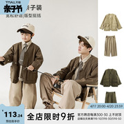 oddtails男童亲子款韩系工装外套秋季中大童纯棉透气休闲套装