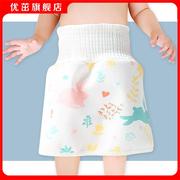宝宝隔尿裙婴儿童尿布裤纯棉防水可洗夏天透气大童防尿床神器大号