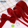 天鹅绒织带丝带新年喜庆红色，节日织带礼盒包装缎带节日场景装饰