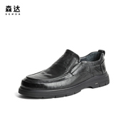 森达皮鞋男秋季商场同款简约一脚蹬平底单鞋1LH02CM3