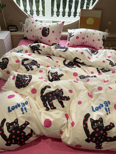 韩系可爱玫红波点气猫床上四件套全棉1.5m1.8宿舍被套床单三件