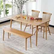 北欧实木餐桌椅组合现代简约长方形，一桌六椅四椅小户型，饭桌白橡木(白橡木)