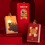 故宫日历2024中国皇历，老式手撕紫禁华彩，来自故宫的礼物龙年定制