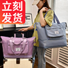 折叠旅行包大容量女行李收纳袋，短途旅游手提轻便待产包运动(包运动)健身包