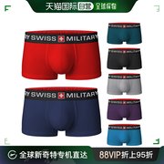 韩国直邮SWISS MILITARY 卫裤 瑞士 军装 Big商标 内裤 内衣 男