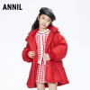商场同款安奈儿2023冬季女大童年装大红连帽中长款厚羽绒服AG3456