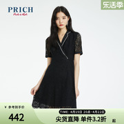 prich商场同款夏款收腰，v领撞色蕾丝镂空设计黑色天丝连衣裙