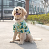 狗狗衣服，夏威夷风衬衫宠物夏装