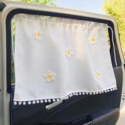 汽车遮阳帘车用玻璃睡觉挡罩专用侧窗车内帘子，隔热挡夏季女士加厚