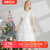 艾丽丝2024夏季白色，温柔超仙公主裙，刺绣花边短袖中长款连衣裙