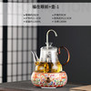 电陶炉煮茶器全自动上水茶炉陶瓷茶具套装养生泡茶壶玻璃壶烧水壶