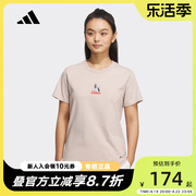 adidas阿迪达斯女装夏中国熊猫印花轻运动圆领短袖T恤IP3953