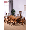 红木家具鸡翅木茶桌椅组合一桌五椅家用客厅泡茶台中式全实木茶几