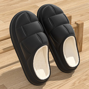 防水棉拖鞋男士冬季2023室内家居家用加绒厚底，防滑情侣棉鞋女