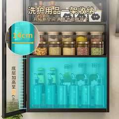 厨房墙壁置物柜免打孔壁挂式带门防尘调味品调料置物架墙上储物柜