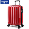 纯pc拉链旅行箱，男登机箱红色拉杆箱，万向轮女行李箱2024寸