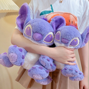 紫色史迪仔玩偶香芋，紫公仔毛绒玩具，布娃娃送女生日礼物睡觉抱枕