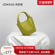 简佰格折纸包2023高级感折叠水桶包包女小众设计时尚手提女包