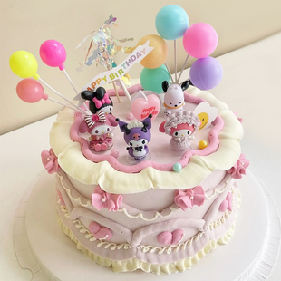 儿童女孩生日蛋糕装饰摆件公仔 美乐库洛猫咪烘焙配件 甜品台布置