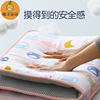 儿童床垫幼儿园专用夏季宝宝垫被睡垫四季通用午托班，婴儿褥子褥垫