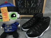 airjordan1172-10乔11aj11大魔王，gs篮球鞋378037-002