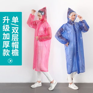 夏季透明雨衣女款男款，韩国复古薄款透气骑行防水徒步户外自行车