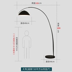 钓鱼灯客厅卧室落地护眼阅读灯超亮中山灯饰佛山灯具照明灯沙发旁