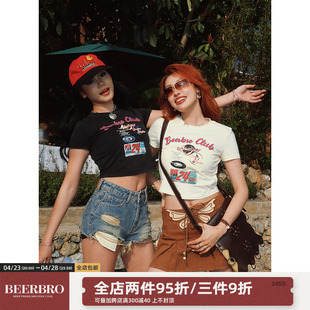 BeerBro 美式复古街头风短袖T恤女夏欧美vintage潮牌辣妹短款上衣