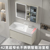 42宽超窄长不锈钢浴室柜，组合小户型卫生间洗手盆，洗脸池一体陶瓷盆